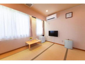 Grand Park Hotel Kazusa / Vacation STAY 77395